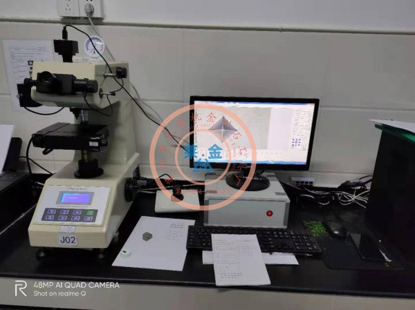 快猫短视频网页版HVS-1000A型自动步进平台显微硬度计客户培训现场