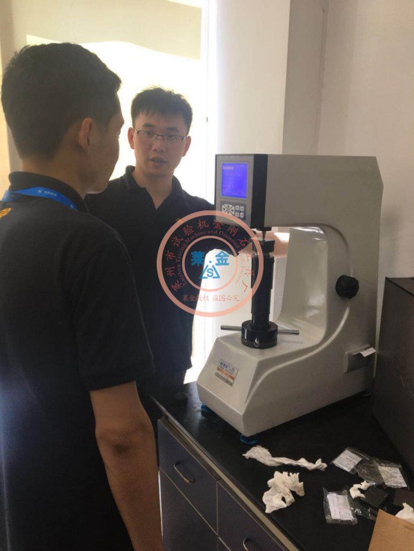 瑞典专家考察后满意选定HRS-150型数显快猫短视频下载