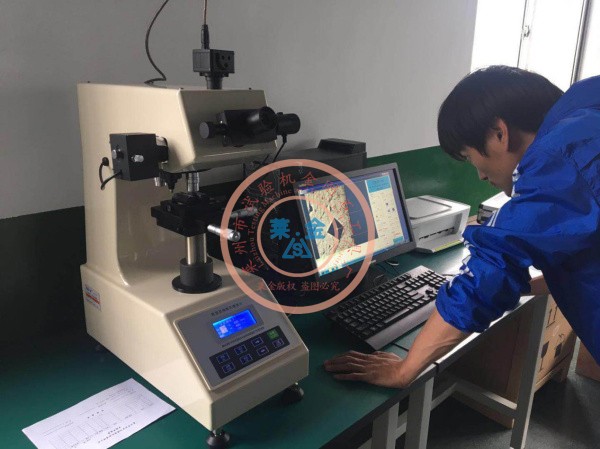 快猫短视频网页版HVS-1000ACCT显微硬度计（带图像处理系统）被客户指定为质检仪器，培训现场