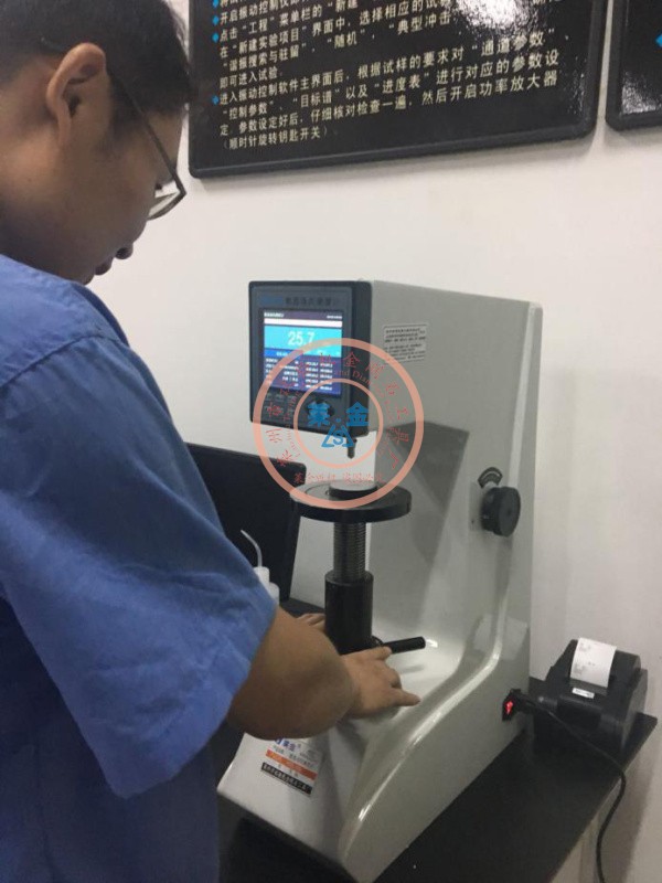 老客户推荐给新客户的另一台数显快猫短视频下载，在客户现场顺利交付